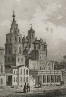 Russia, Moscow
