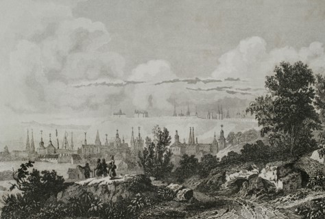 Russia, Tobolsk