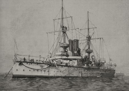 HMS Centurion