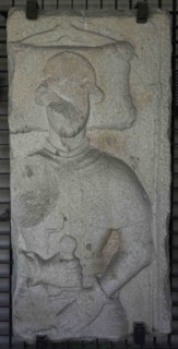 Fragment of a tombstone with relief depicting a warrior, ruler of La Coruna