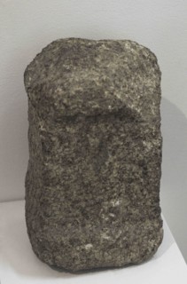 Altar to the Lares Viales