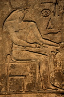Limestone lintel of Ahmose I