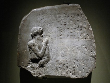 Votive offering
