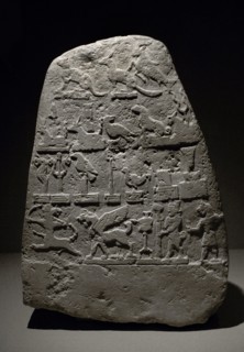 Kudurru