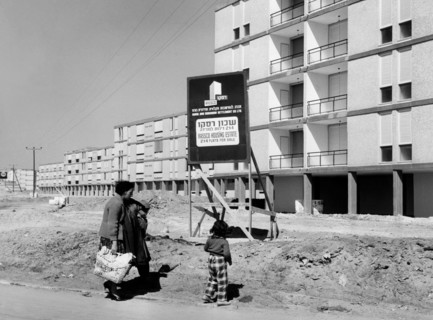 moyen-orient, israël, ashdod, bâtiments récemment achevés, 1963