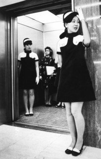japon, escorte d'ascenseur, 1960