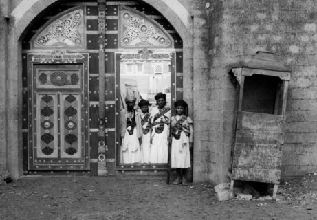 Asia. Yemen. San'a. guards of the Prince's Palace. 1959
