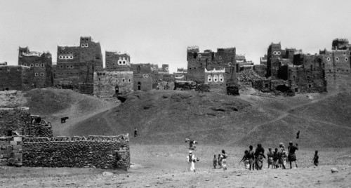 Asia. Yemen. Marib. 1955