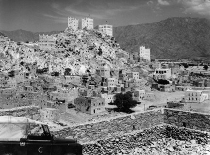 Asia. Yemen. Near Aden. 1967