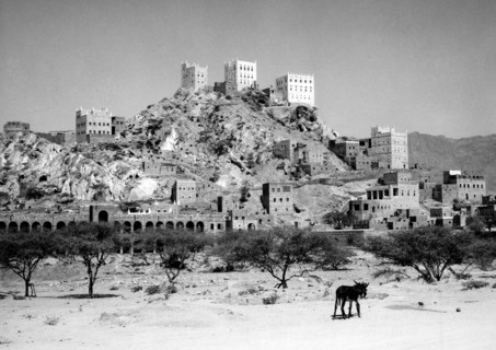 Asia. Yemen. Near Aden. 1967