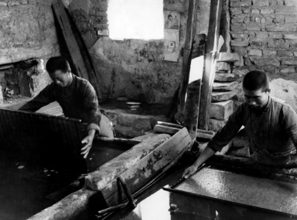 Paper Recycling. Processing Of The Mass Of Paper Dissolved In A Tub. China 1940-50