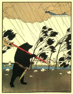 Bear, armed with an ax and sword.