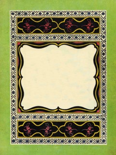 Decorative frame.