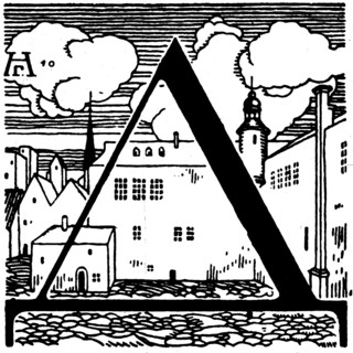Russian letter D.