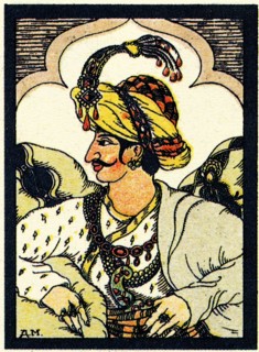 Oriental merchant.