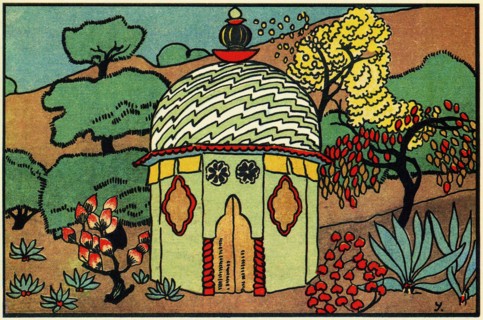 Round arbor in the garden.