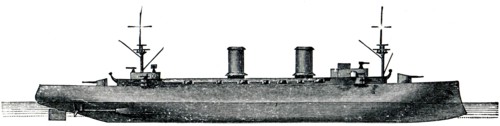 Esmeralda, the Chilean armored cruiser.