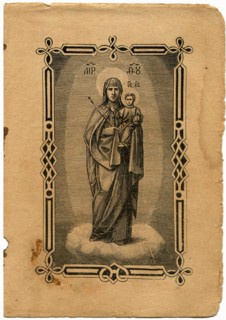 Madonna and Child.