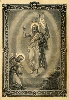 Resurrection of Jesus Christ.