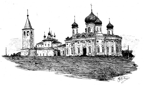 Russia, the full geographical description'.
