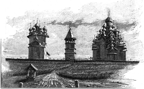 Russia, the full geographical description'.