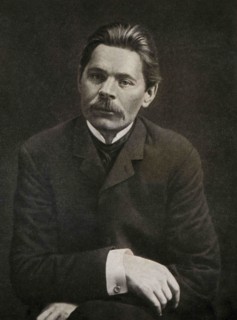Maxim Gorky.