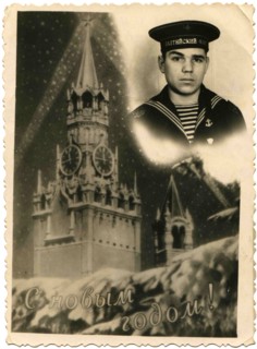 Baltic Fleet sailor, inserted into a Christmas card with a picture of the Moscow Kremlin.
