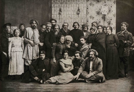 Maxim Gorky.