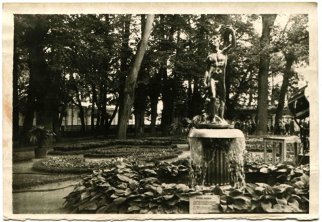 Fountain Bowl at Peterhof.