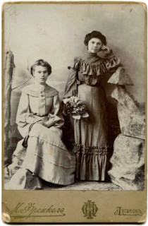 Two women.