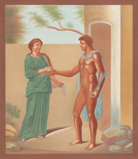 Theseus