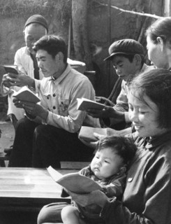 China. Cultural Revolution. Studying Mao's Red Book
