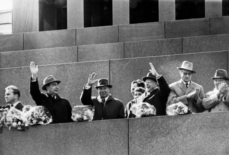 Leonid Brezhnev, Kirill Mazurov, Dmitry Polyansky, Mikhail Suslov and Yuri Andropov.