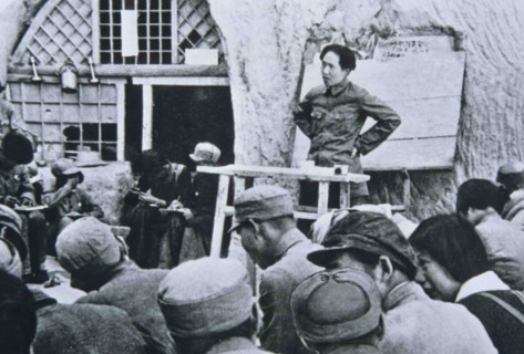 Mao Tse Tung.