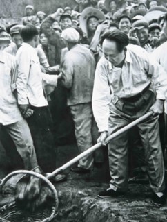 Mao Tse Tung.