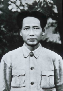 Mao Tse Tung.