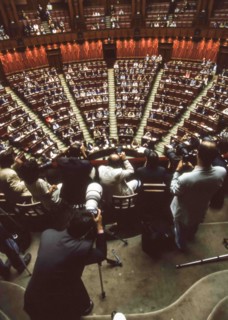 Chamber Of Deputies.
