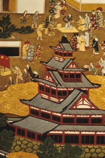 Japan Osaka Castle. Osakajo. Builted Around 1500 Ac