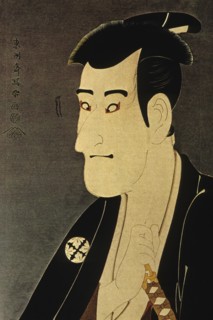 Japan Around 1794 Portrait of Tshusai Sharaku Actor of The Kabuki Theatre
