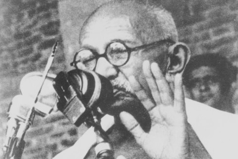Mahatma Gandhi