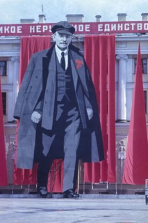 Giant poster of lenin, communist propaganda, moscow, russia federation, 70's