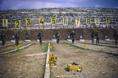Israeli military training camp, 70's