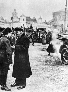 Lenin, vladimir ilyich ulyanov