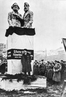 Lenin, vladimir ilyich ulyanov