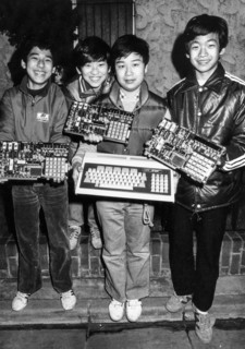 Japanese guys, computer components, 70s