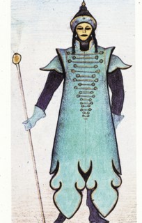 Turandot