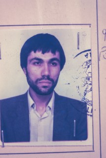Ali agca, student id