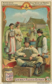 Picture series folk costumes from Russia