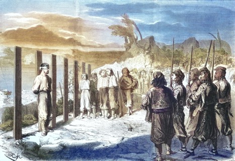 Execution of the assassins of Prince Michael III