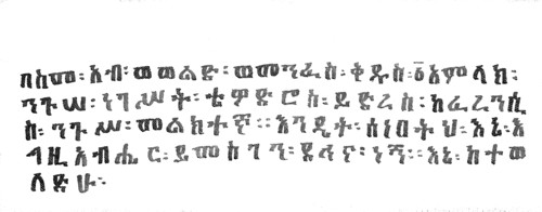 Abyssinia